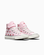 Converse Kid CT Hearts & Roses Easy On