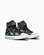 Converse Kid CT Dinos Easy On HI