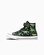 Converse Kid CT Dinos Easy On HI