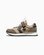 Converse Kids Omega Trainer Easy On Low