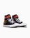 Converse Kids CT Tigers Easy On HI