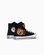 Converse Kids CT Tigers Easy On HI