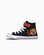 Converse Kids CT Tigers Easy On HI