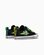 Converse Infant CT Dinos Easy On Low