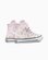 Converse Kid CT Bubble Flowers Easy On HI