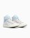 Converse Kid CT Sunshine Easy On HI