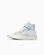 Converse Kid CT Sunshine Easy On HI