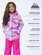 Therm Snowrider Jacket