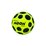 Waboba Super Bouncy Moon Ball
