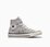 Converse Kids CT Paisley Pop Easy On HI