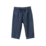 Nature Baby Sailor Pants