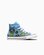 Converse Kids CT Cosmic Planets Easy On HI