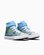 Converse Kids CT Cosmic Planets Easy On HI