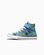 Converse Kids CT Cosmic Planets Easy On HI