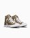 Converse Kid CT Elevated Animal Easy On HI
