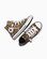 Converse Kid CT Elevated Animal Easy On HI