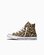 Converse Kid CT Elevated Animal Easy On HI
