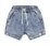 Huxbaby Dreamy Denim Short