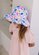 Acorn Petal Pop Wide Brim Sunhat